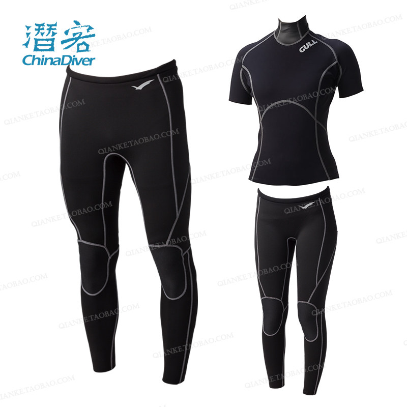 日本GULL正品分体潜水服男女薄款防晒防水母长裤浮潜冲浪衣1 2mm