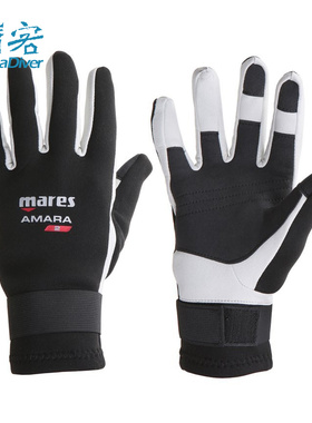 尾货特价 Mares Amara 潜水手套薄款灵活保暖弹性浮潜冲浪防割2mm