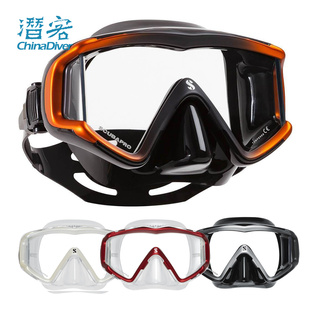 潜水面镜广角宽大视野专业水肺面罩深潜眼镜 Scubapro Crystal