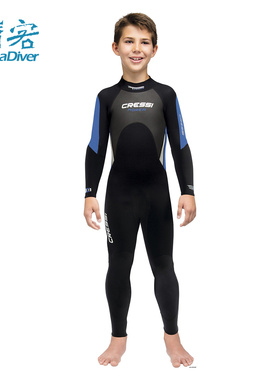 Cressi Morea JR 儿童潜水服湿长袖衣连体专业保暖自由潜冲浪3mm