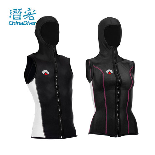 Sharkskin潜水服分体前拉链连帽