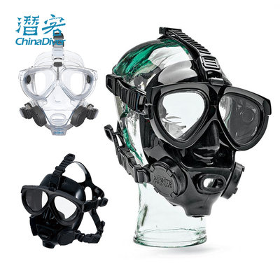 潜水全面罩水肺面镜水下通讯装备