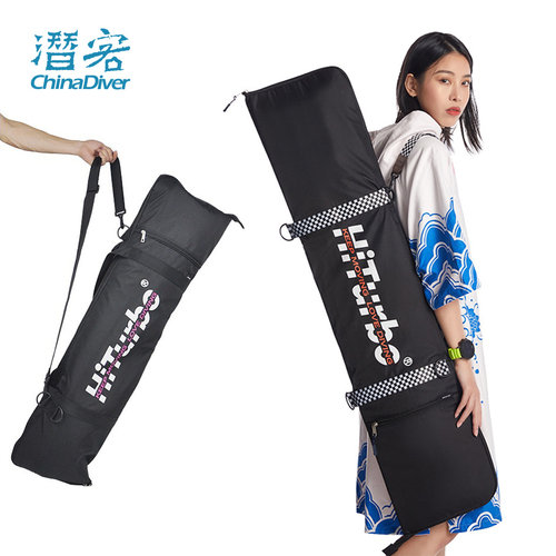 HiTurbo自由潜水长脚蹼软包单肩