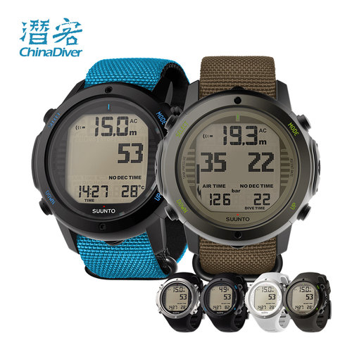 专业深潜Suunto水肺电脑表带联保