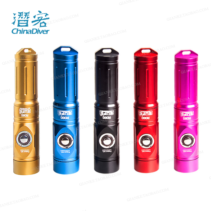 Scubalamp潜水手电筒微距灯滤镜