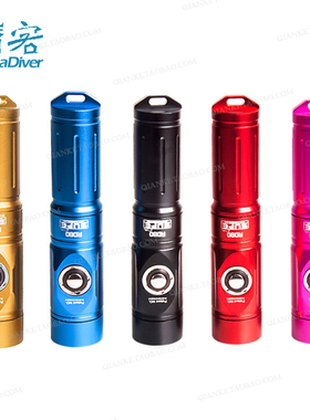 尾货 Scubalamp RD80潜水手电筒1200流明夜潜照明摄影对焦微距灯