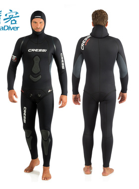 Cressi Apnea湿衣男款保暖自由潜防寒渔猎分体潜水服科越思5mm7mm