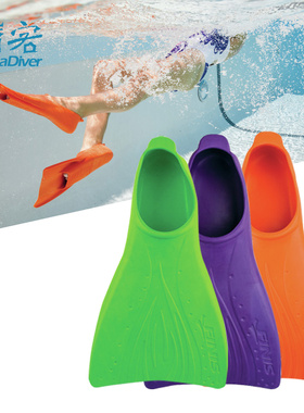 Finis Booster 儿童脚蹼游泳专用训练幼儿蛙鞋幼童自由泳小童鸭掌