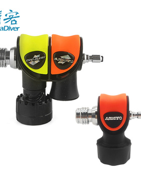 Aquatec 潜水蜂鸣器水下发声器海面声音信号发生器水底高频低频