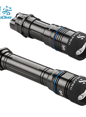 Scubapro Nova Light 潜水手电筒LED强光便携深潜照明250 850流明