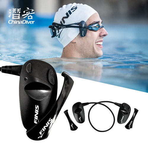 Finis水下耳机骨传导蓝牙播放器