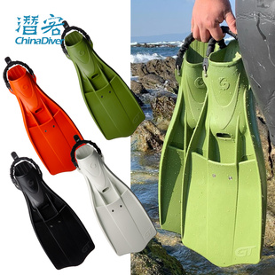 偏硬蛙鞋 GULL 潜水脚蹼大推力水肺技潜短款 Fin 专业深潜新日本