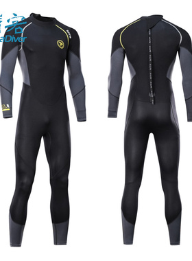 ZCCO 潜水服男连体全身游泳胶衣防晒冬泳保暖冲浪帆板水母衣1.5mm