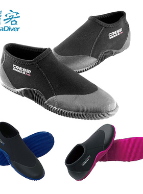Cressi Minorca 专业潜水靴冲浪鞋浮潜薄底防滑短筒低帮科越思3mm