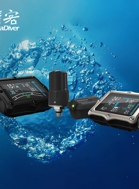 Shearwater Perdix 2 Ti 潜水电脑彩色大屏钛金属多气源水肺技潜