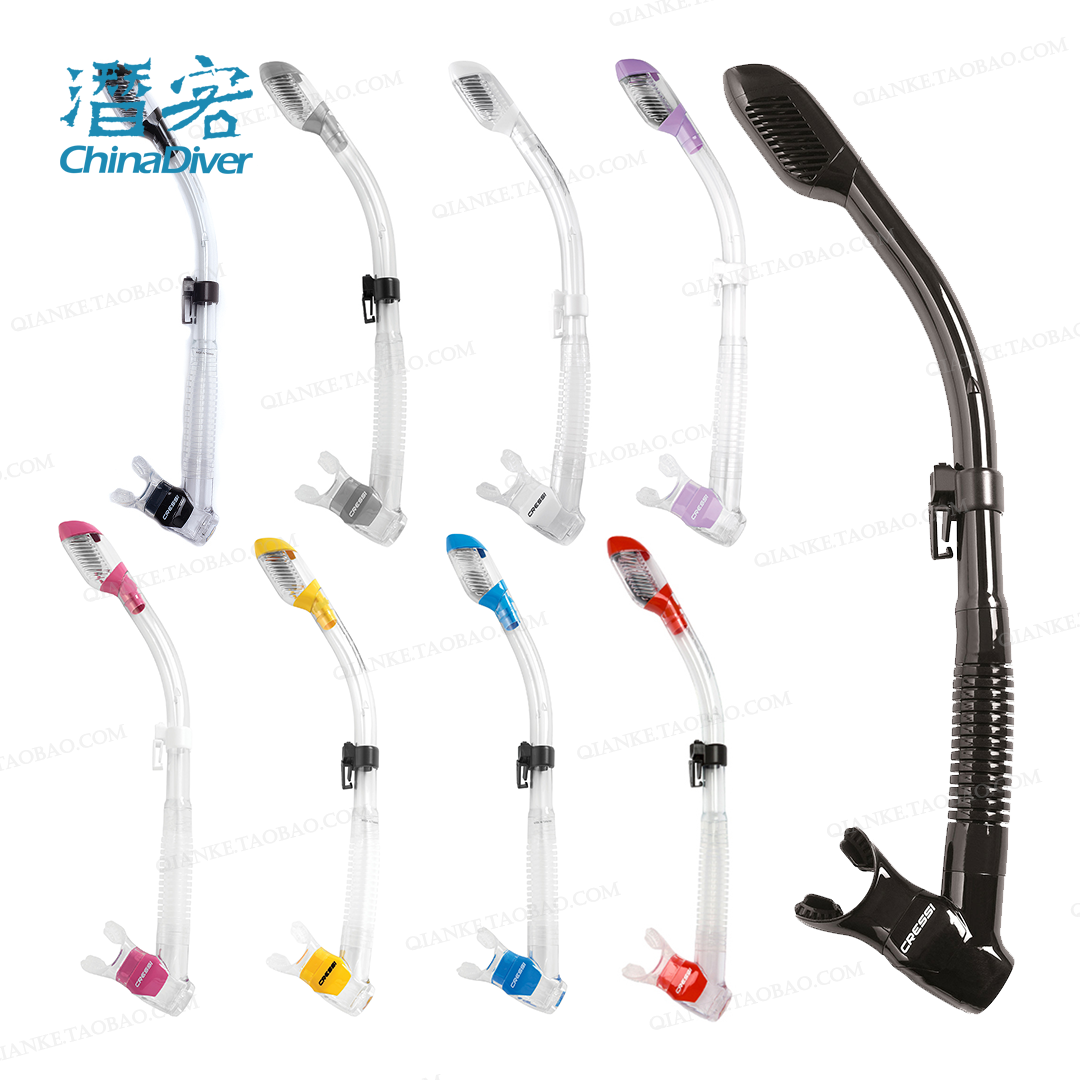 科越思潜水全干式呼吸管成人硅胶