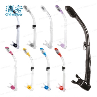 潜水呼吸管成人浮潜防呛水多色硅胶咬嘴科越思 全干式 Cressi Dry