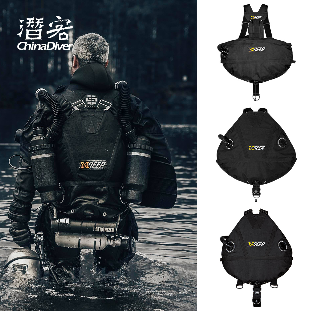 XDEEP潜水侧挂背飞浮力控制器BCD