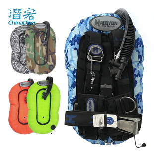 Halcyon Infinity 30磅潜水背飞浮力控制信仰BCD水肺铝钢碳板定制