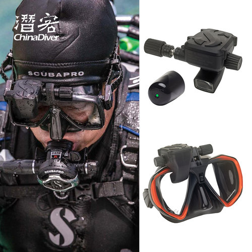 Scubapro潜水专业电脑表头显高端