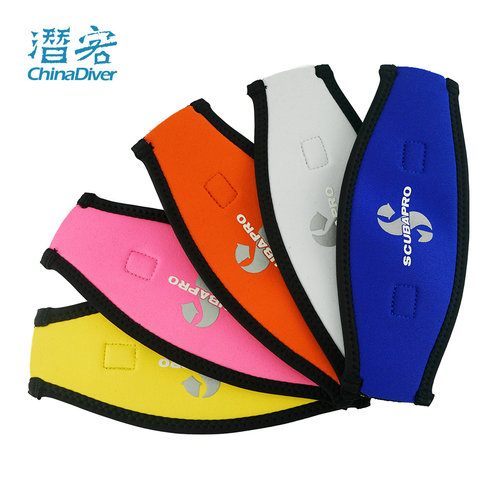 Scubapro深潜面镜带护发带通用款
