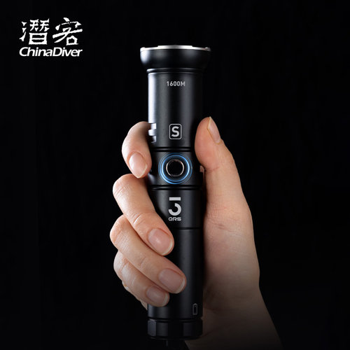3QRS户外强光潜水手电筒无极可调