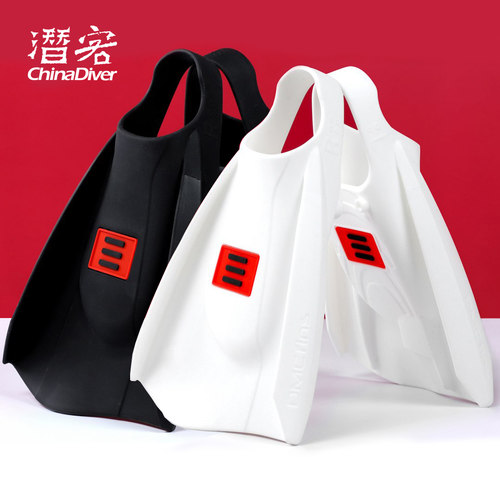 DMC硅胶脚蹼游泳专用自由泳短款