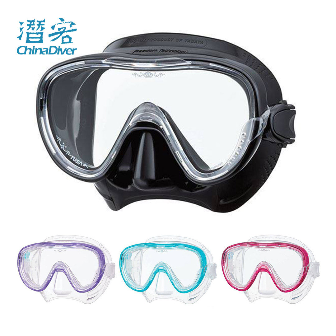 tusa m1002专业潜水面镜女性小脸型儿童小孩女士专用水肺浮潜面罩