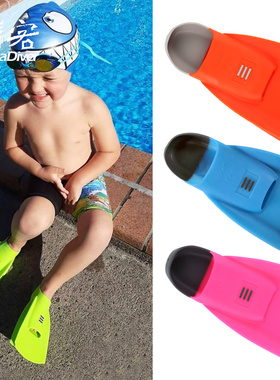 DMC 儿童脚蹼游泳专用幼儿软硅胶蛙鞋小自由泳幼童专业训练Speedo