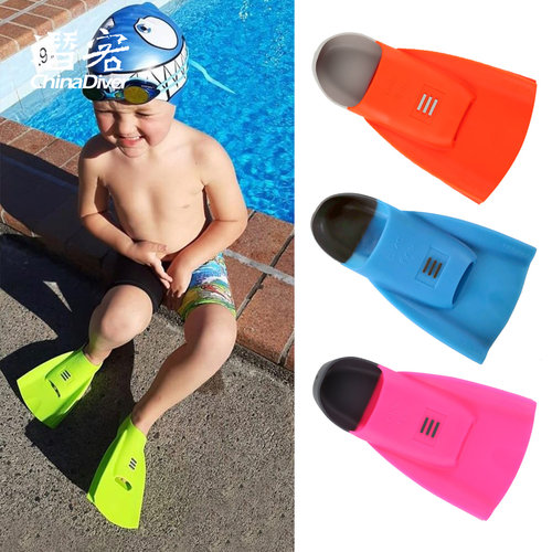 DMC儿童脚蹼硅胶蛙鞋游泳速比涛