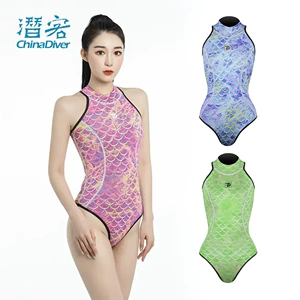 [Trudive 自由潜美人鱼连体潜水服冲浪湿衣印花套装少女睿潜2mm]