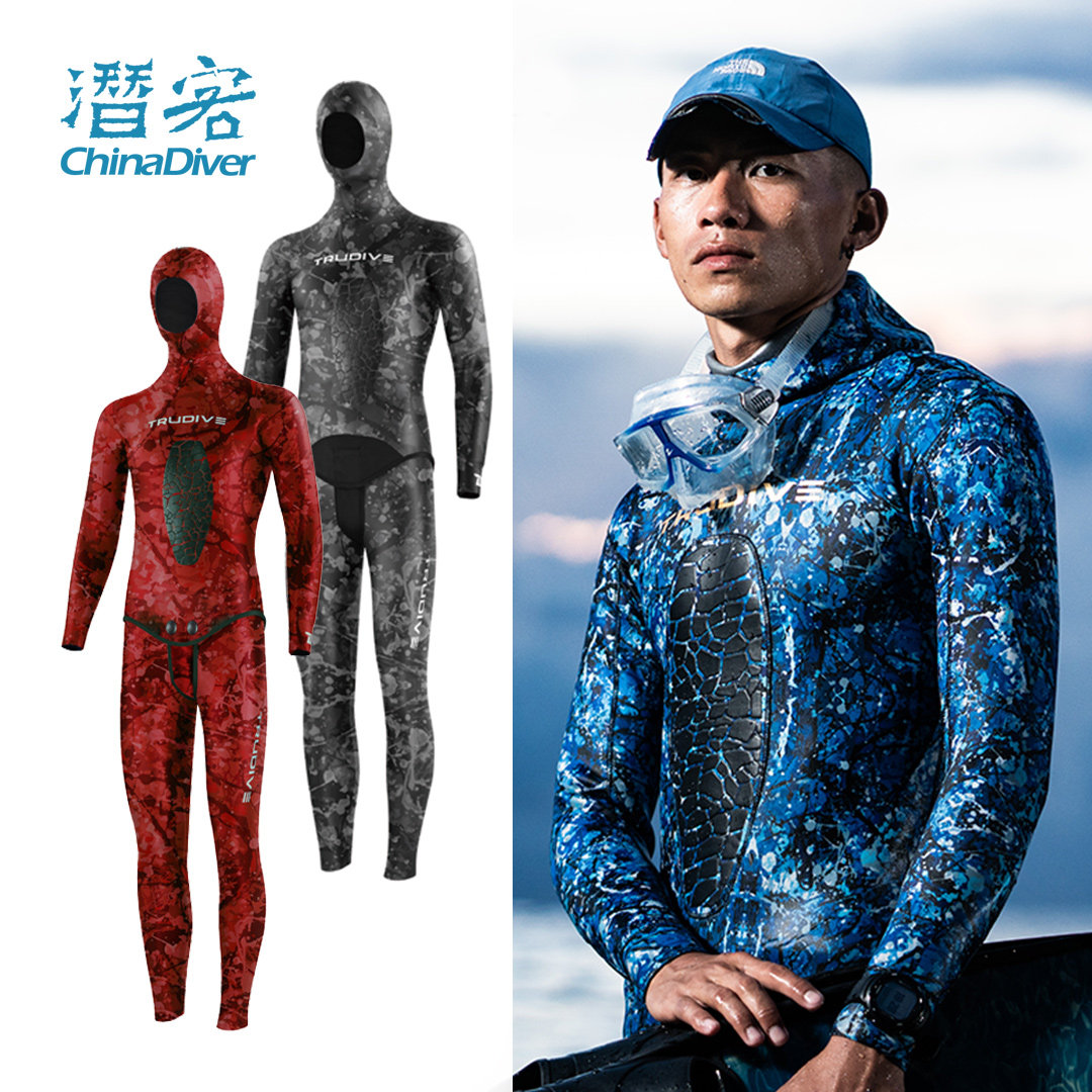 trudive 自由潜湿衣男士分体潜水服渔猎款钛定制胶衣睿潜 3 5 7mm