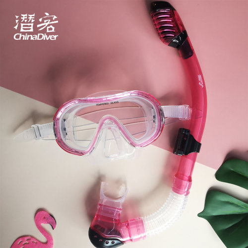 WaterPro儿童浮潜面镜呼吸管套装