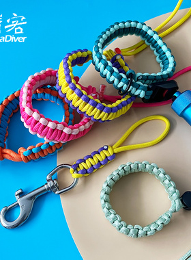 TinyMola编织潜水防丢绳手电筒失手绳单头钩手环叮叮水下相机挂绳