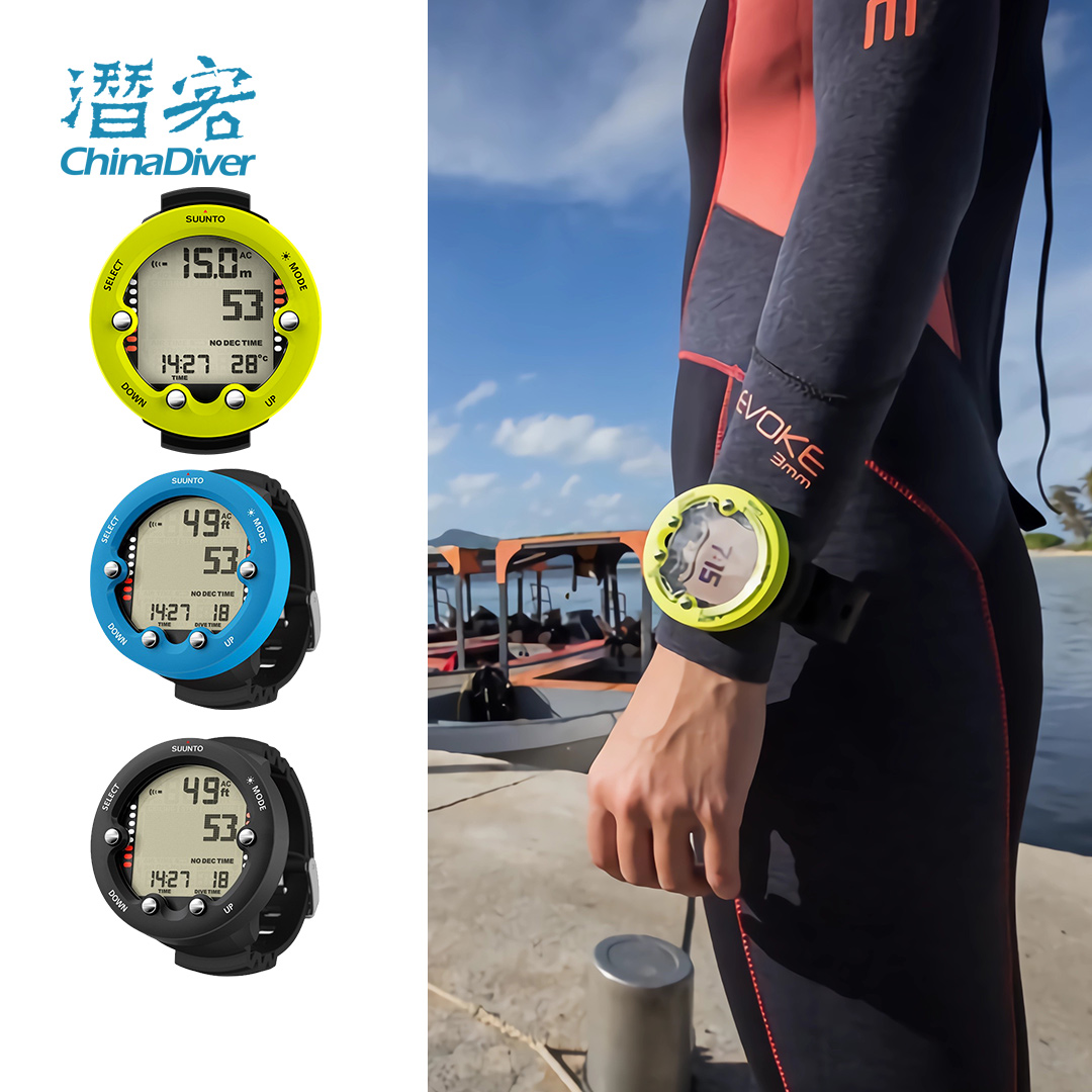 Suunto Zoop Novo潜水电脑表颂拓专业手表松拓高氧自由潜深潜联保 户外/登山/野营/旅行用品 潜水电脑 原图主图