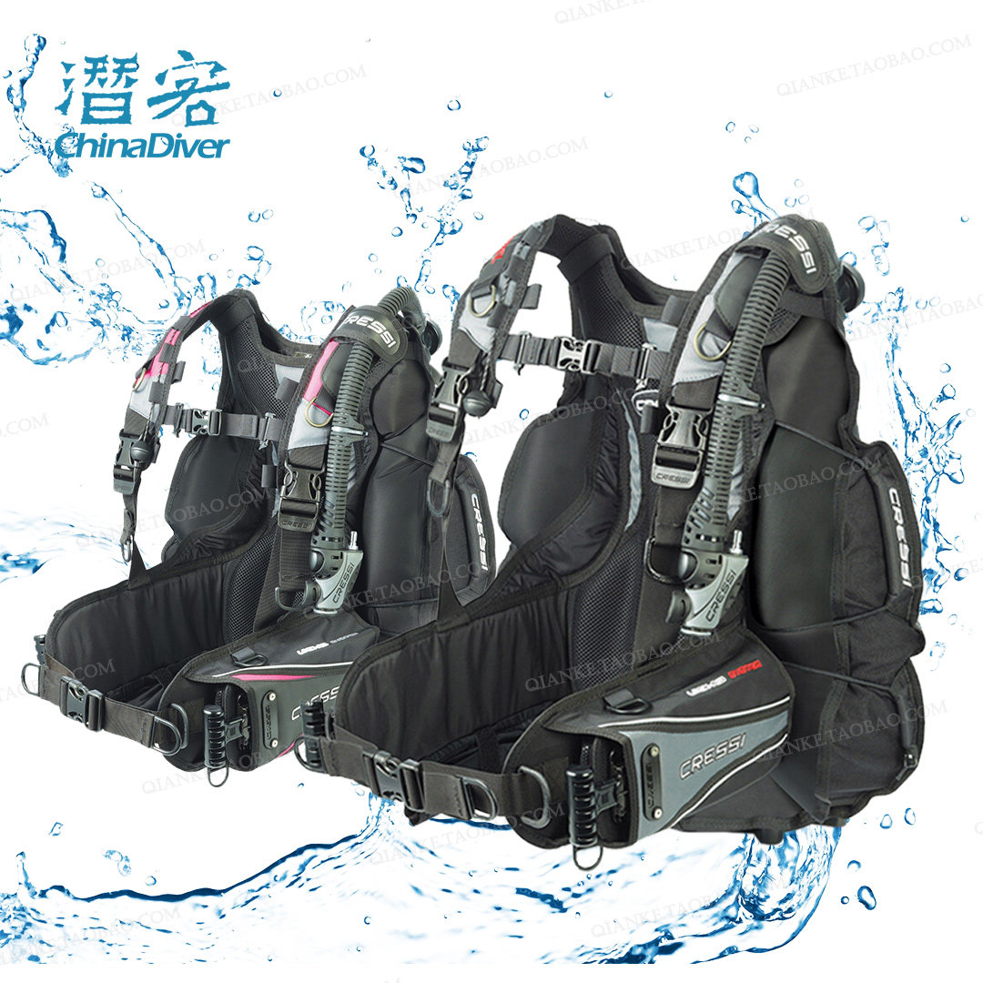 Cressi Air Travel潜水浮力调节器专业控制背心BCD超轻折叠旅行款
