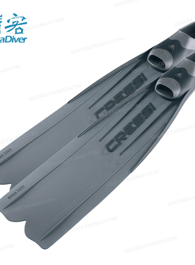 Cressi Gara 3000LD 自由潜脚蹼热塑长款潜水蛙鞋渔猎装备科越思