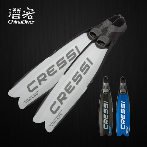 Cressi专业长脚蹼自由潜水蛙鞋