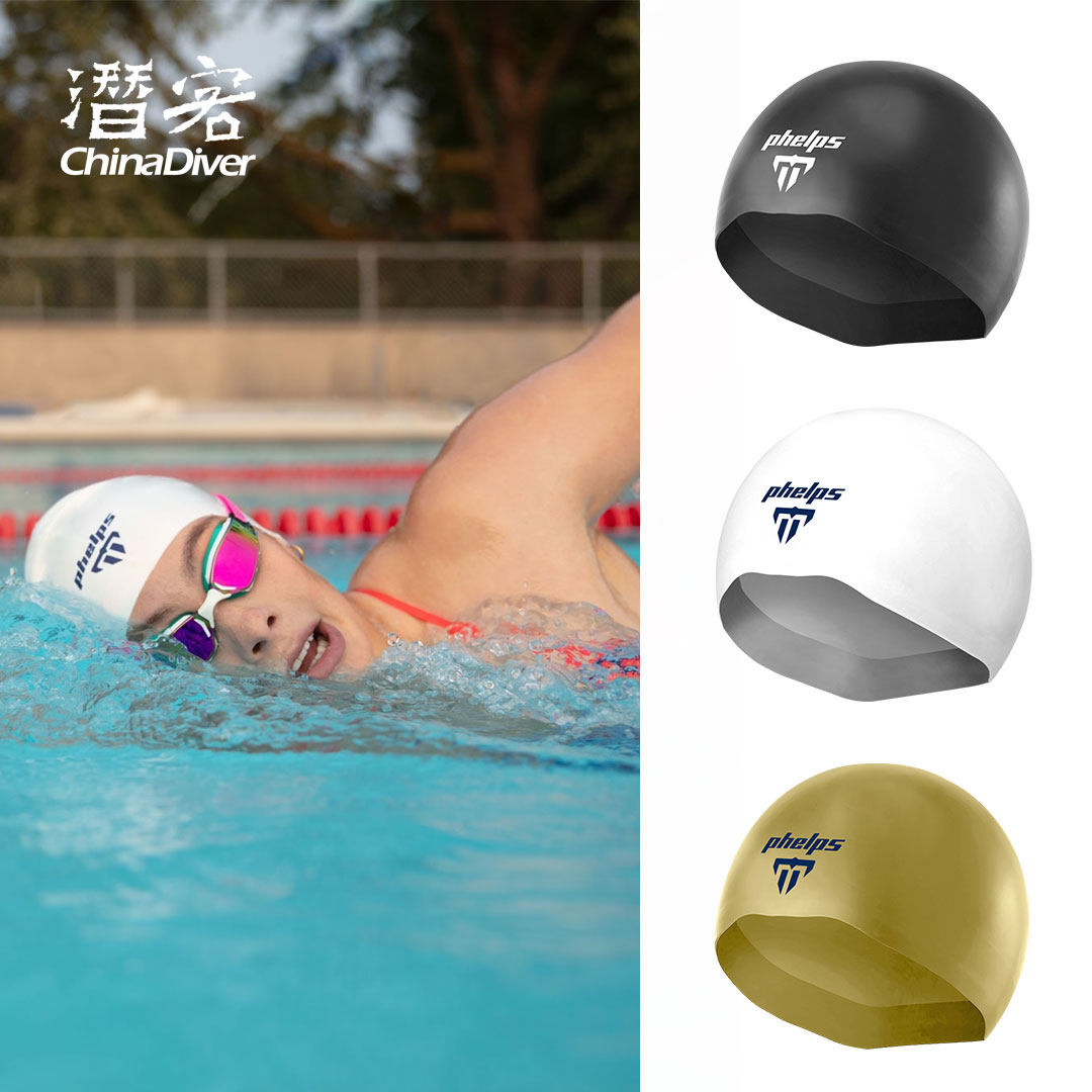 mphelps x-o2 竞赛游泳帽专业竞速硅胶防水护耳泳帽 mp菲尔普斯