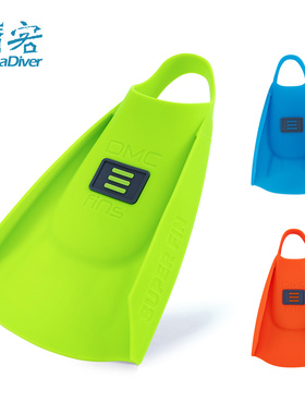 DMC SuperFin 脚蹼儿童游泳专用硅胶短款轻便专业训练菁英Speedo