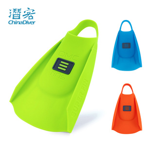 脚蹼儿童游泳专用硅胶短款 轻便专业训练菁英Speedo SuperFin DMC