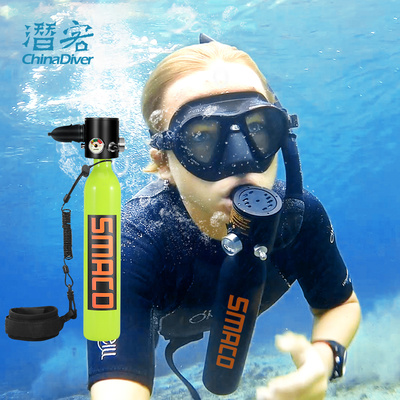 便携呼吸神器人工鱼鳃潜水装备
