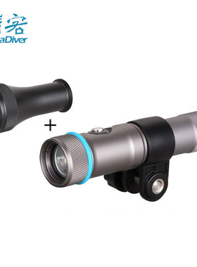 X-ADVENTURER M1500-WRA潜水摄影灯对焦红光束光筒微距神器探险家