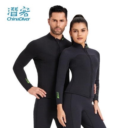 ZCCO 3mm潜水服女士分体湿衣男上衣胶衣冲浪防寒衣保暖衣长裤湿式