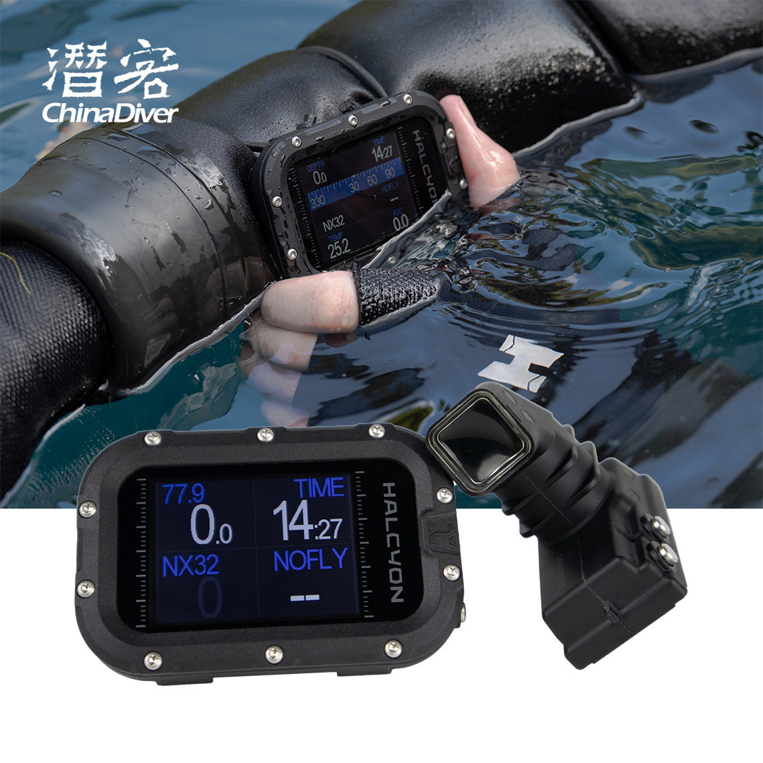 Halcyon Symbios 潜水电脑表HUD抬头显示水肺自由潜腕式手表