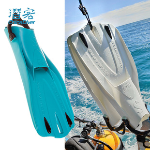 Scubapro Sport 水肺脚蹼潜水蛙鞋 可调弹簧带深潜专业轻便旅行