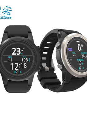 Shearwater Tern潜水电脑表紧凑款自由潜专业水肺全彩屏充电120米