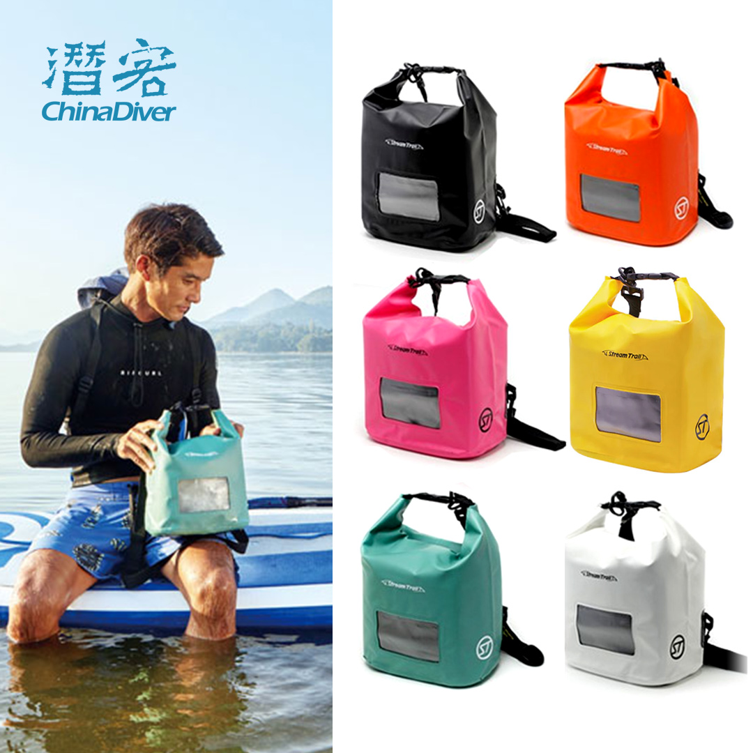 便携单肩桶包防水袋Stream