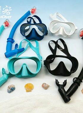 TinyMola 无框潜水面镜硅胶女浮潜面罩包胶马卡龙自由潜水肺装备