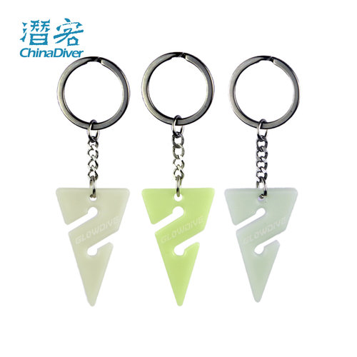 Glowdive三角牌钥匙扣夜光个性